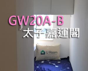 GW20A-B房太子站嘉�\ - �伍g2��